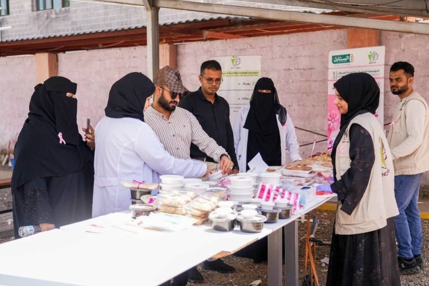 فعالية توعوية وطبق خيري لدعم مريضات سرطان الثدي في عدن