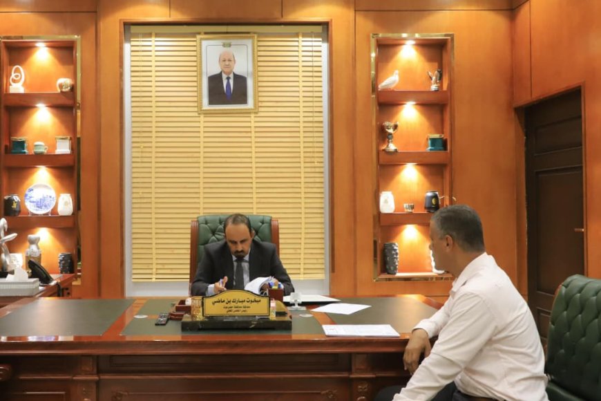 محافظ حضرموت يوجه بدراسة مشاريع تنموية جديدة في غيل باوزير ويستعد لاستلام مشروع الحاجز المائي بوادي جد