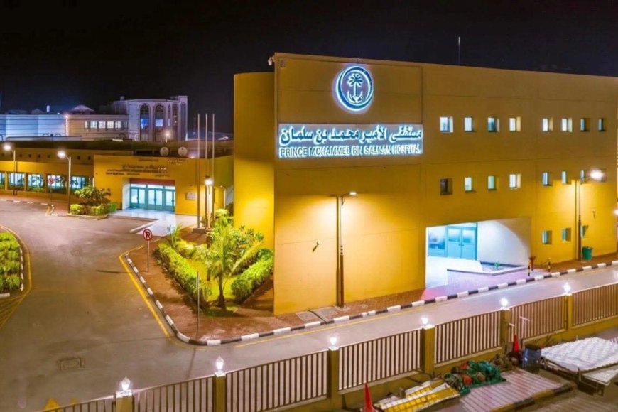 مستشفى الملك محمد بن سلمان في عدن.. عنوانٌ للإنسانية ونموذجٌ للعطاء السعودي.