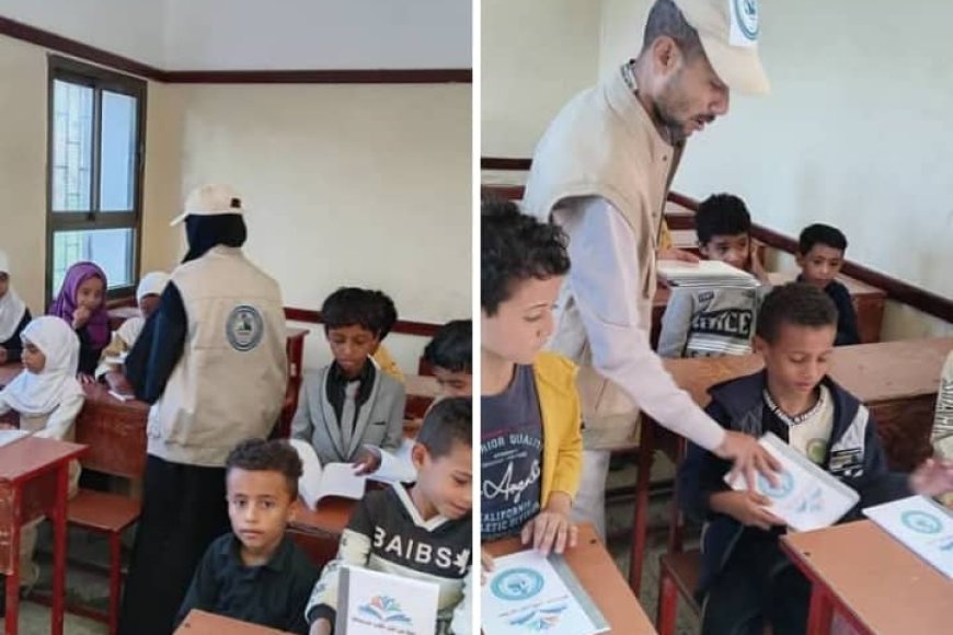 جمعية حصن حجرمين الخيرية التنموية تطلق المرحلة الأولى من مشروع تسليم الكتب الدراسية.