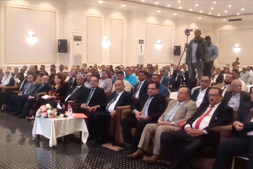 لحج تطلق خطتها التنموية 2026-2030 بحضور نائب وزير الصناعة والتجارة