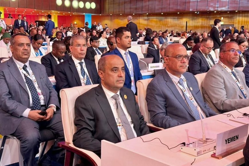 افتتاح مؤتمر القمة العالمي الثاني للتنمية الاجتماعية بالدوحة بمشاركة دولة رئيس الوزراء