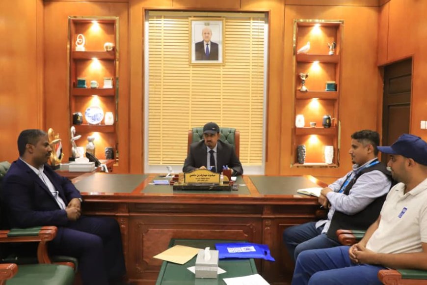 محافظ حضرموت يطلع على مخرجات مشروع تحسين الوصول إلى العدالة للنساء والفتيات