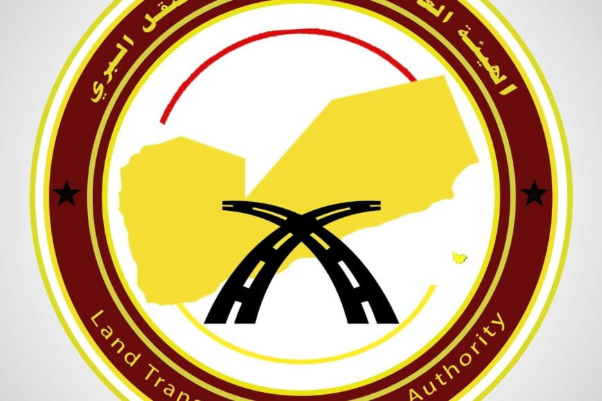 الهيئة العامة للنقل البري تنعي ضحايا حادث العرقوب وتوجه فرقًا ميدانية لمتابعة التحقيقات