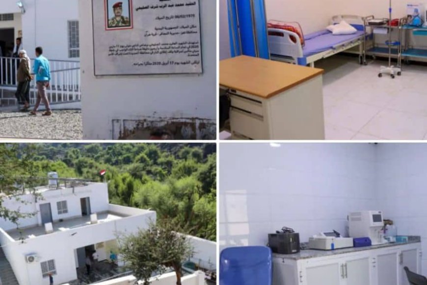 تعز.خلية الأعمال الإنسانية  تستكمل تجهيز مركز الشهيد الصليحي الصحي