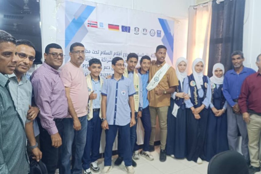 مدارس النورس الأهلية تحقق المركز الثالث في مسابقة "أقلام السلام" بعدن