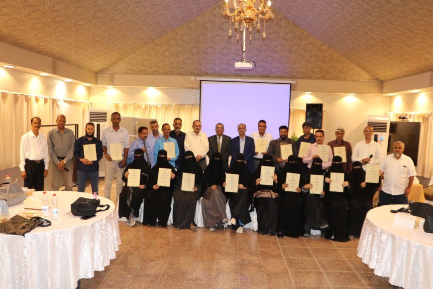 وزارة التربية والتعليم تختتم برنامج &quot;التعليم من أجل النجاح&quot; وتكرّم معلمي اللغة الإنجليزية في خمس محافظات