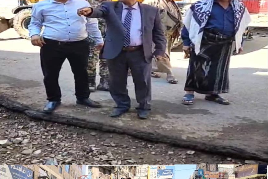 مدير عام &quot;القاهرة&quot; يتفقد أعمال السفلته الجارية في شارع التحرير الأسفل بتعز
