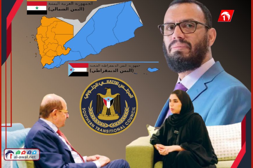  رغم بيان الانتقالي لتصريح وزير الخارجية بأنه (إساءة للجنوب).. هاني بن بريك يفاجئ الجميع بتصريح ناري!! 