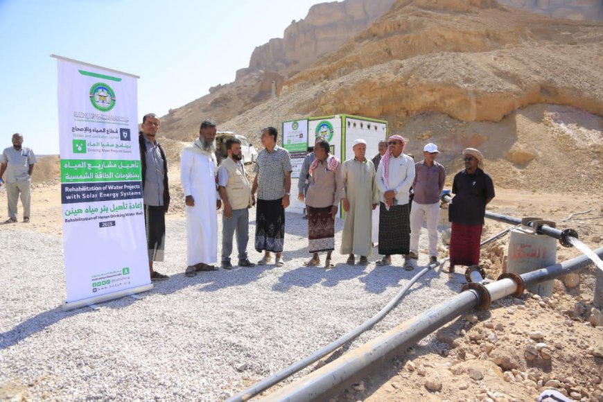 مدير عام القطن ومؤسسة البادية يدشنان  مشروع تأهيل بئري “مياه هينن” و“سقيا البادية” لإنهاء أزمة انقطاع المياه