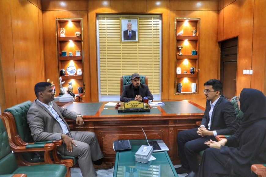 محافظ حضرموت الأستاذ مبخوت بن ماضي يطلع على تحضيرات مؤسسة حضرموت للثقافة للبدء بمشروع المساحة الإبداعية &quot;منطقة الفنون&quot;