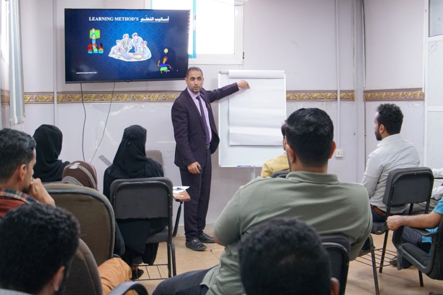 انطلاق دورة تدريبية لتعزيز كفاءة موظفي صندوق رعاية النشء والشباب في عدن برعاية الوزير البكري