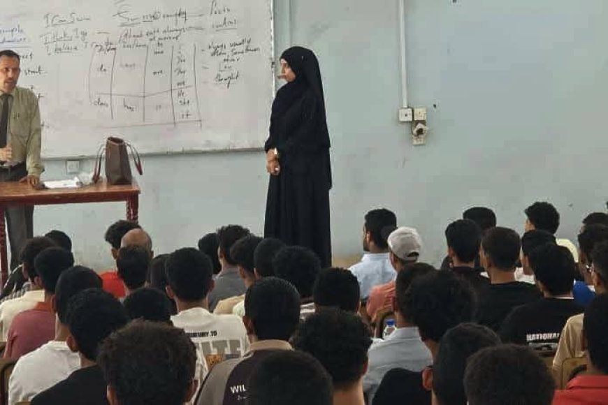 انطلاقة جديدة لكلية العلوم الإدارية بجامعة عدن باستقبال طلابها المستجدين