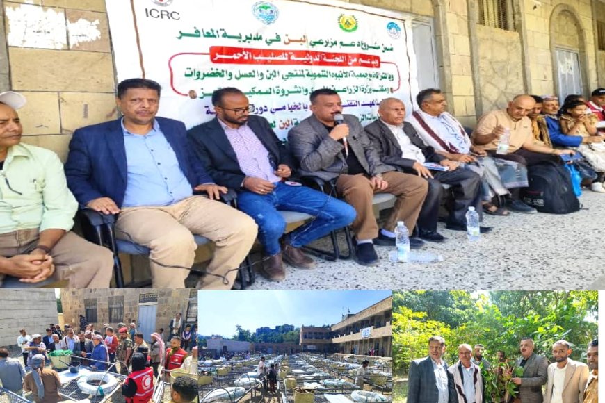 تعز.. جامل والدعيس يدشنان توزيع أدوات زراعية في «المعافر» ويقومان بزيارة مشتل البن