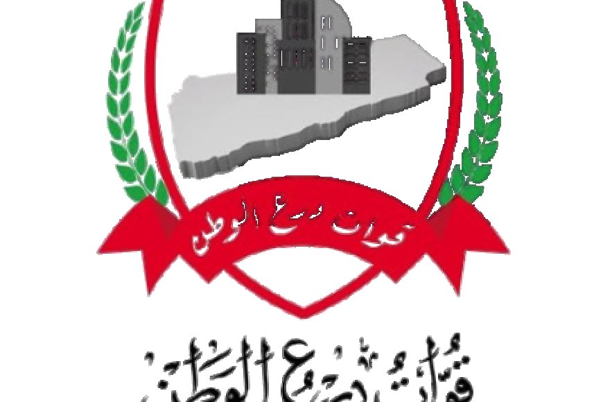​قوات درع الوطن تتعهد بملاحقة منفذي اغتيال قائد اللواء الرابع أسامة الردفاني