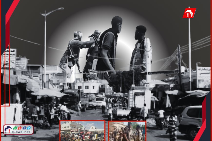 اشتباك مسلح في سوق جعار بأبين يسفر عن 7 ضحايا بينهم طفل