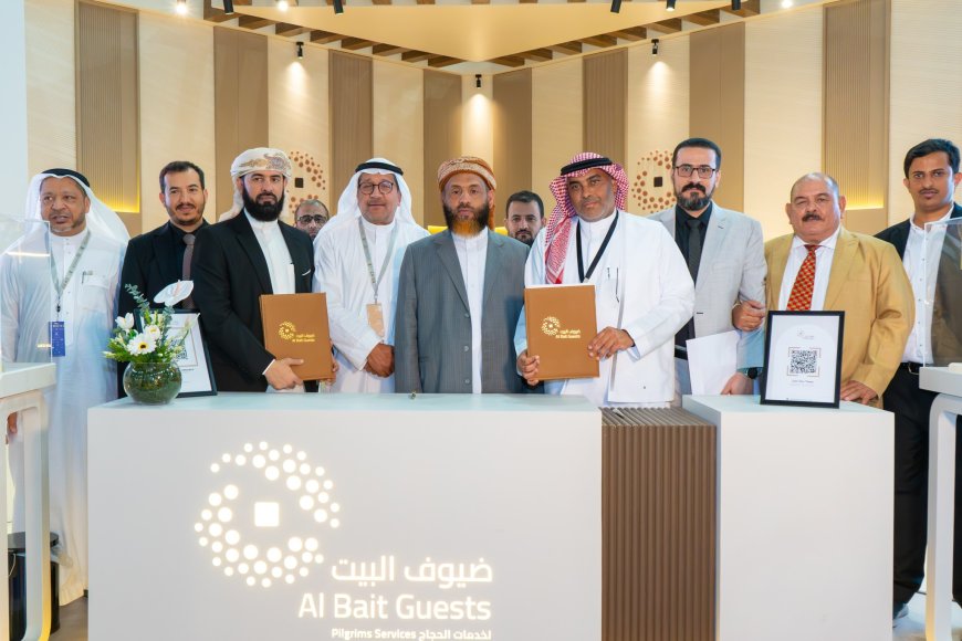 توقيع اتفاقية خدمات الحجاج اليمنيين مع شركة ضيوف البيت بحضور وزير الأوقاف والإرشاد