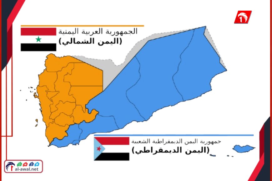 التطورات الميدانية الأخيرة تعيد طرح السؤال.. هل يتجه (الجنوب) ليعود دولةً مستقلة؟!