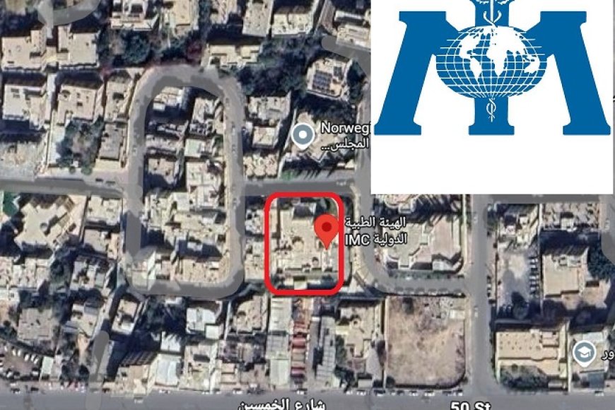 مليشيا الحوثي تقتحم مقر هيئة دولية وتحتجز موظفيها في صنعاء