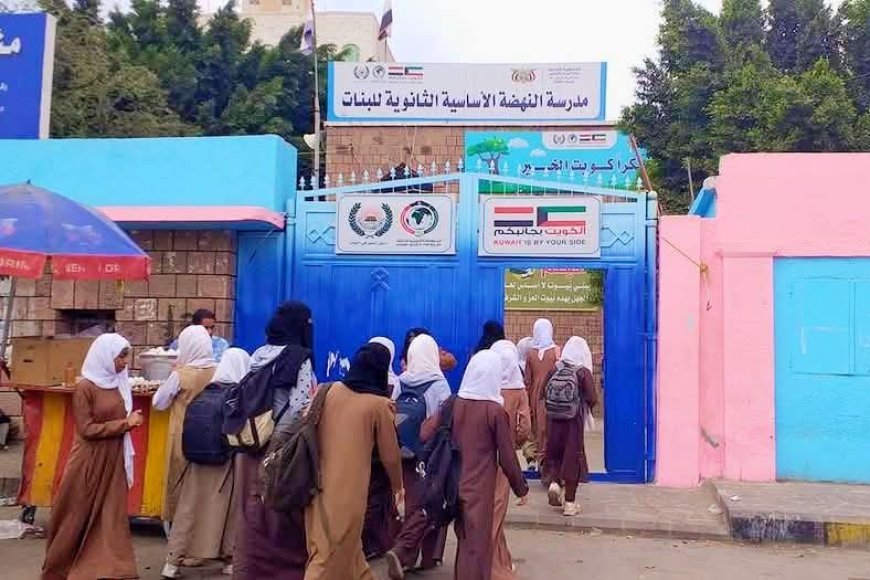 محافظ تعز يصدر قراراً بتحديد رسوم المدارس الخاصة وإعفاء أبناء الشهداء والجرحى