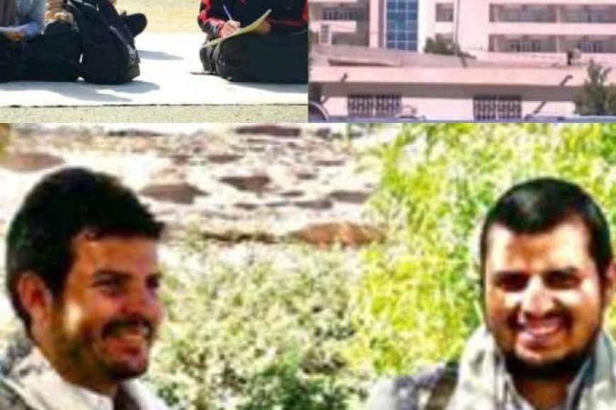 اختفاء مروع لطالبات في صنعاء واتهامات بجرائم اتجار بالأعضاء بين الحوثيين