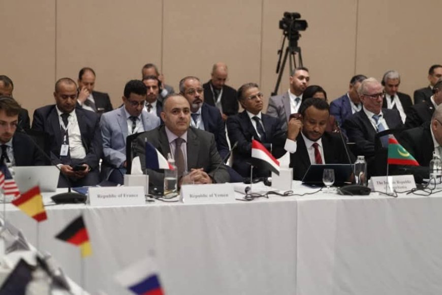 اليمن يشارك في الاجتماع الـ (41) لمجموعة العمل المالي لمنطقة الشرق الأوسط وشمال أفريقيا في البحرين