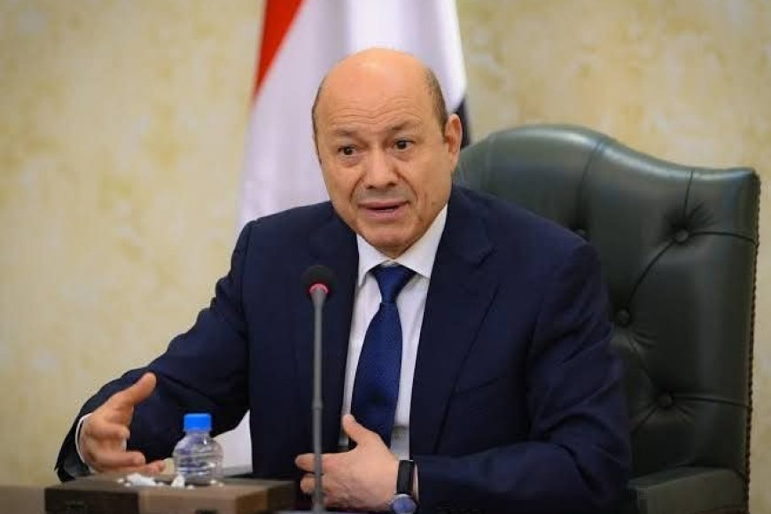 العليمي : دفع مرتبات الموظفين خلال الأيام المقبلة .