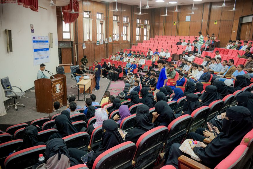 كلية الحقوق بجامعة عدن تحتضن جلسات حوارية حول بناء السلام والحوار الطلابي