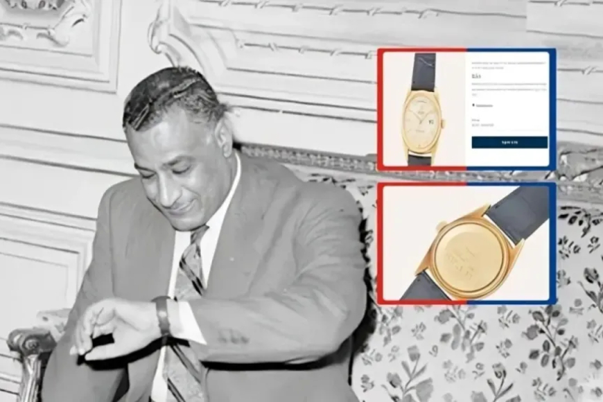 رمز من زمن القومية العربية.. رحلة ساعة عبد الناصر تنتهي إلى هذا المكان!