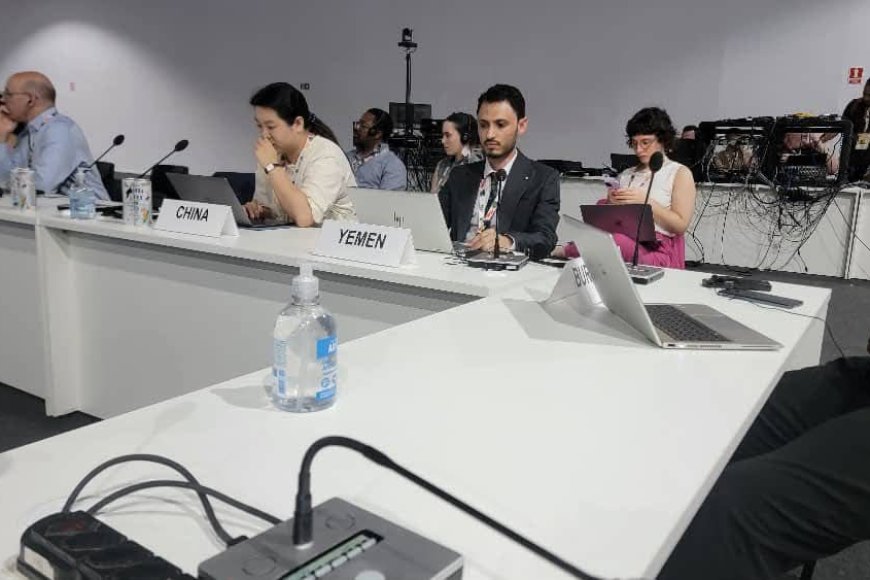 خلية الأعمال الإنسانية تشارك في مؤتمر المناخ COP 30 في البرازيل ضمن جهودها لتعزيز حضور المنظمات اليمنية في المحافل الدولية