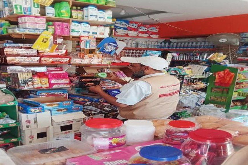 مكتب الصناعة والتجارة بخورمكسر يواصل حملاته الرقابية لضبط الأسعار ومراقبة السلع المنتهية