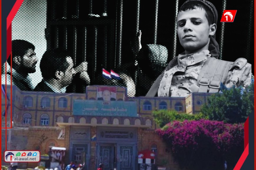 بين تصفيته وانتحاره!!.. غموض يكتنف وفاة مرافق المخلافي داخل سجن الأمن السياسي 