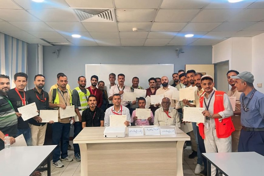 مطار عدن الدولي يختتم الأسبوعين الـ (١٣و١٤) من البرنامج التدريبي الخاص بالتوعية الأمنية لعدد (٣٠٤) من موظفي المطار 