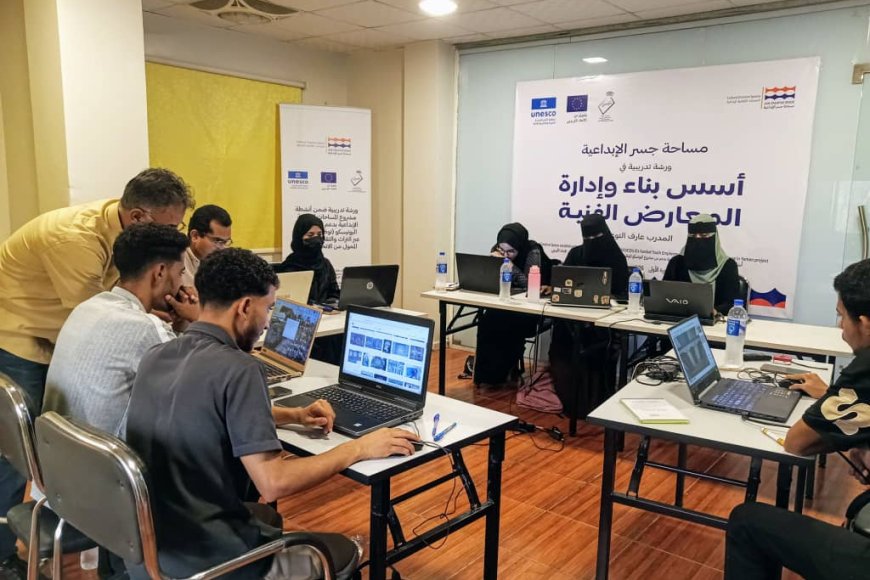 اختتام ورشة تدريبية حول أسس وإدارة المعارض الفنية،ضمن مشروع &quot;مساحة جسر الإبداعية&quot; بعدن