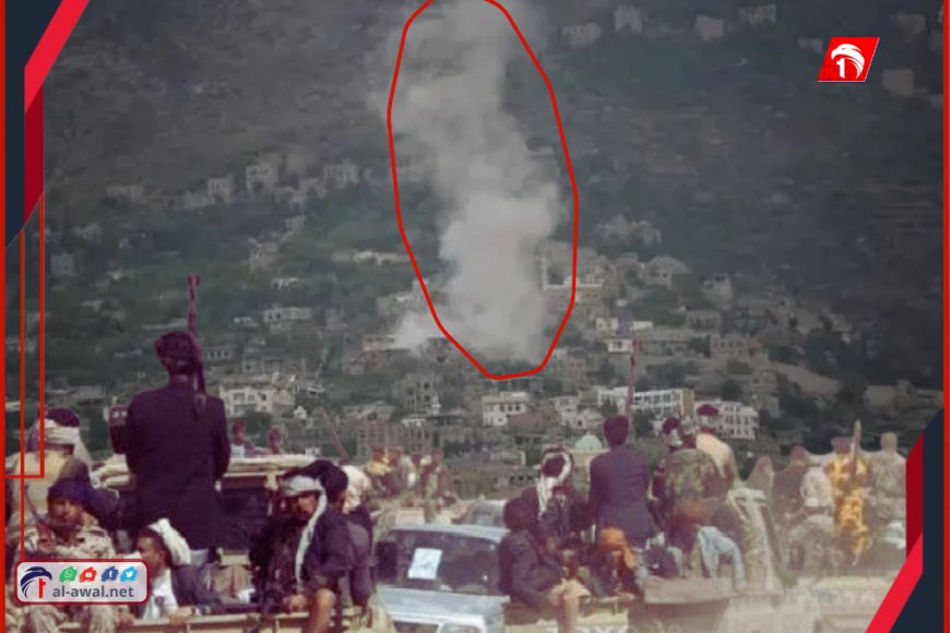 تحركات عسكرية واسعة للحوثيين ترافق سلسلة انفجارات في السياني بإب.. تفاصيل!