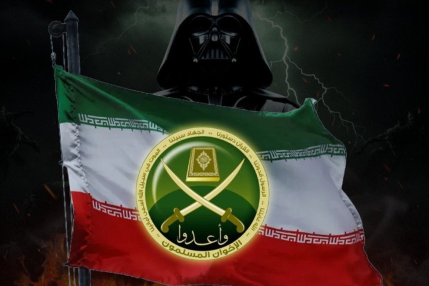 كيف ارتهنت جماعة الإخوان المسلمين لإيران؟