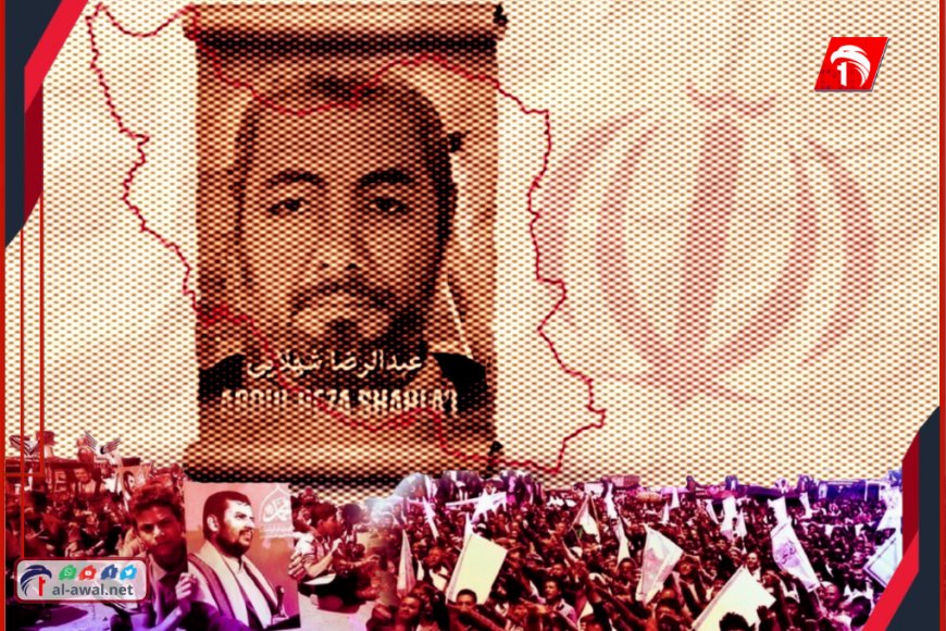 بعد تفكك داخلي حوثي!.. الجنرال العجوز يعود بقرار إيراني (عاجل) لضبط الفوضى بصنعاء 