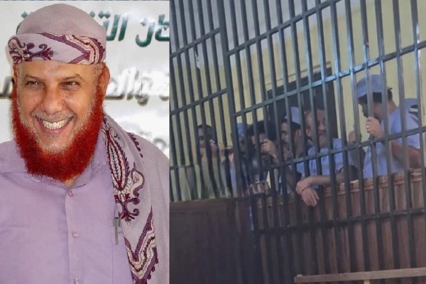 تفاصيل مروعة.. المرافعة الختامية تكشف لحظات الرعب في اغتيال الشيخ الباني وتطالب بإعدام 12 مدانًا