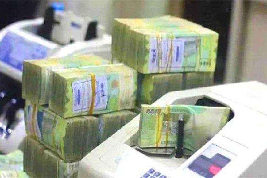 بشرى سارة لموظفي الحكومة والجيش والأمن في هذا الموعد