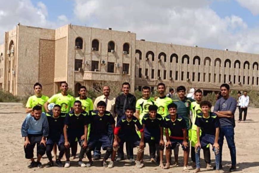 مع انطلاقة العام الجامعي الجديد.. كلية الحقوق بجامعة عدن تحيي المنافسات الطلابية 