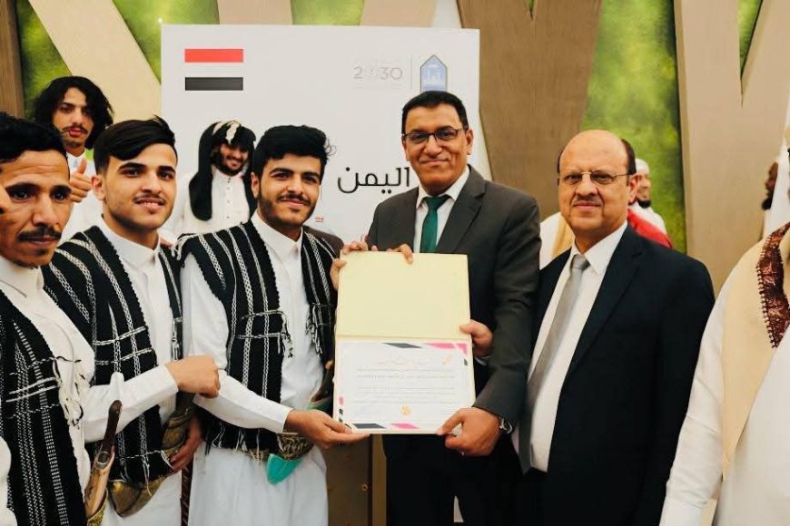 مشاركة مميزة لطلاب اليمن في فعاليتي “اليوم العالمي للطلاب الدوليين” و“اليوم العالمي للتسامح” بجامعة الإمام محمد بن سعود الإسلامية