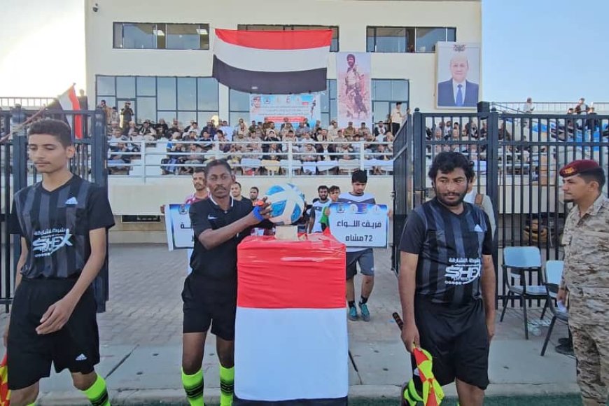 تتويج فريق اللواء 72 بكأس بطولة الشهيد العميد ناجي عايض.