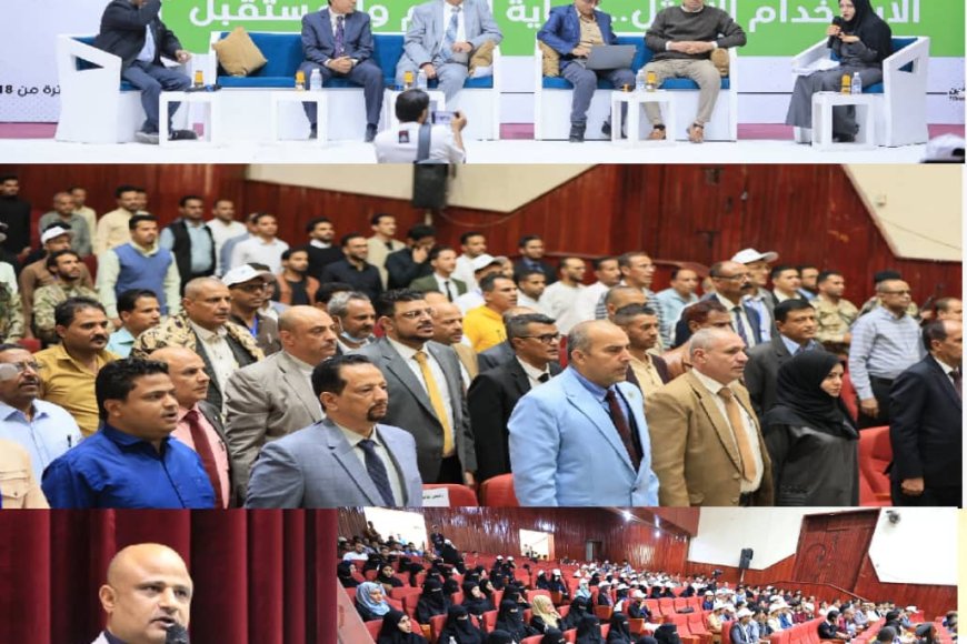 هيئة الأدوية وجامعة تعز تدشّنان الأسبوع العالمي للمضادات الحيوية