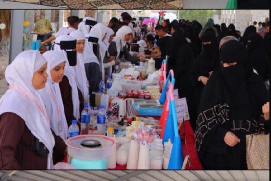 مدرسة الجلاء تحتضن الحفل الختامي لبرنامج “التاجر الصغير نحو الريادة” في خورمكسر