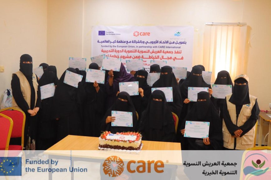 جمعية العريش تختتم دورة الخياطة ضمن المرحلة الثانية من مشروع “خطوة تمكين”  الممول من الاتحاد الأوروبي بالشراكة مع منظمة كير 