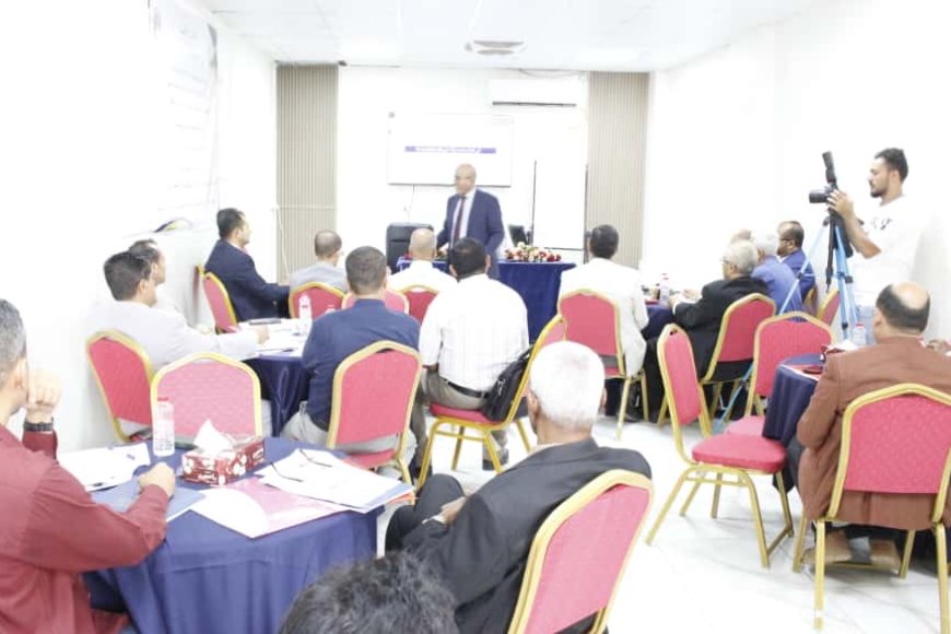 وزارة التعليم العالي تطلق دورة &quot;القيادة الاستراتيجية والتحول المؤسسي&quot; لقياداتها العليا 