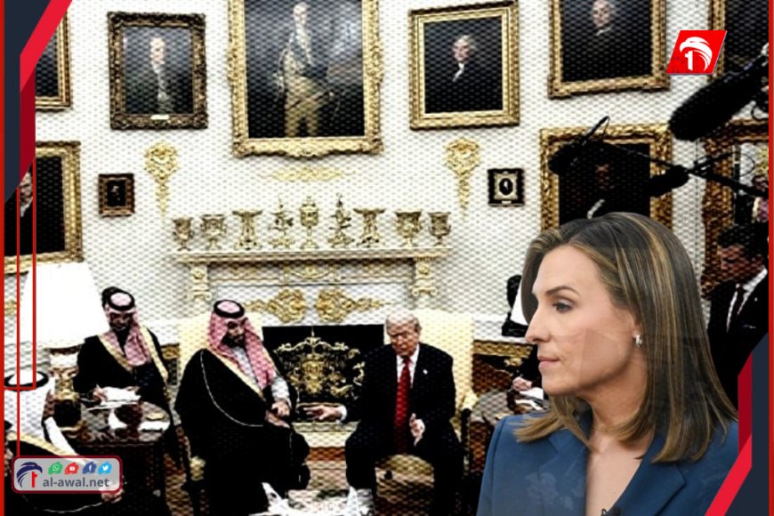 مواجهة ساخنة في البيت الأبيض: ترامب ينتقد مراسلة ABC بسبب سؤال حول خاشقجي و11 سبتمبر