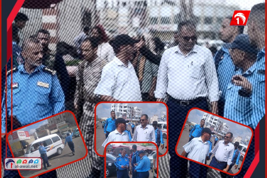 تحرك ميداني لشرطة عدن تنهي فوضى وازدحام جولة القاهرة