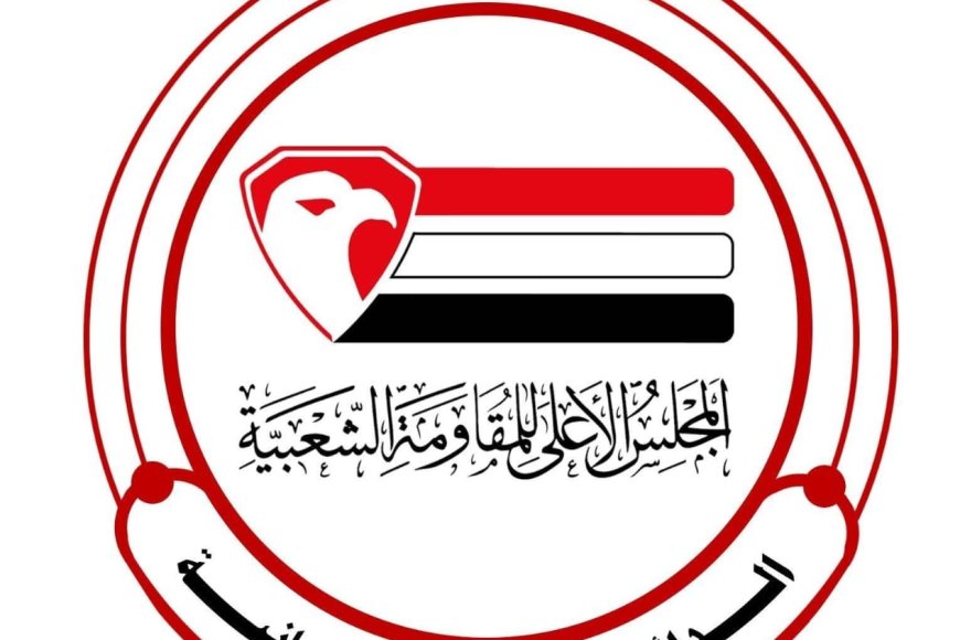 الدائرة الإنسانية بمجلس المقاومة تصرف كفالات ثلاثة أشهر لأكثر من 1100جريح في تعز