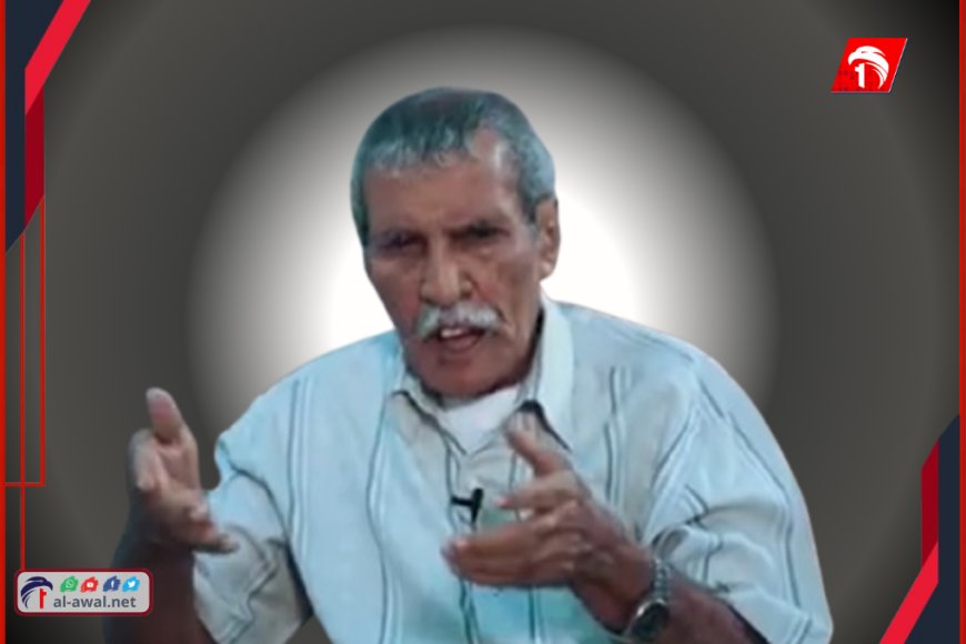 صدمة في عدن بعد خبر مؤسف يتعلق بفقيد الوطن (نجيب يابلي)